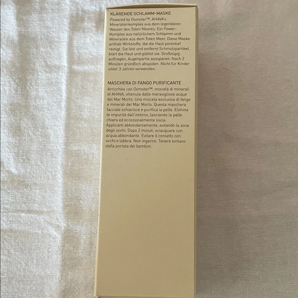 AHAVA Time to Clear Mud Mask - Picture 2 of 6